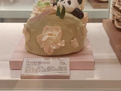 -好利来(西罗园店)