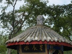 -丰都鬼城名山景区