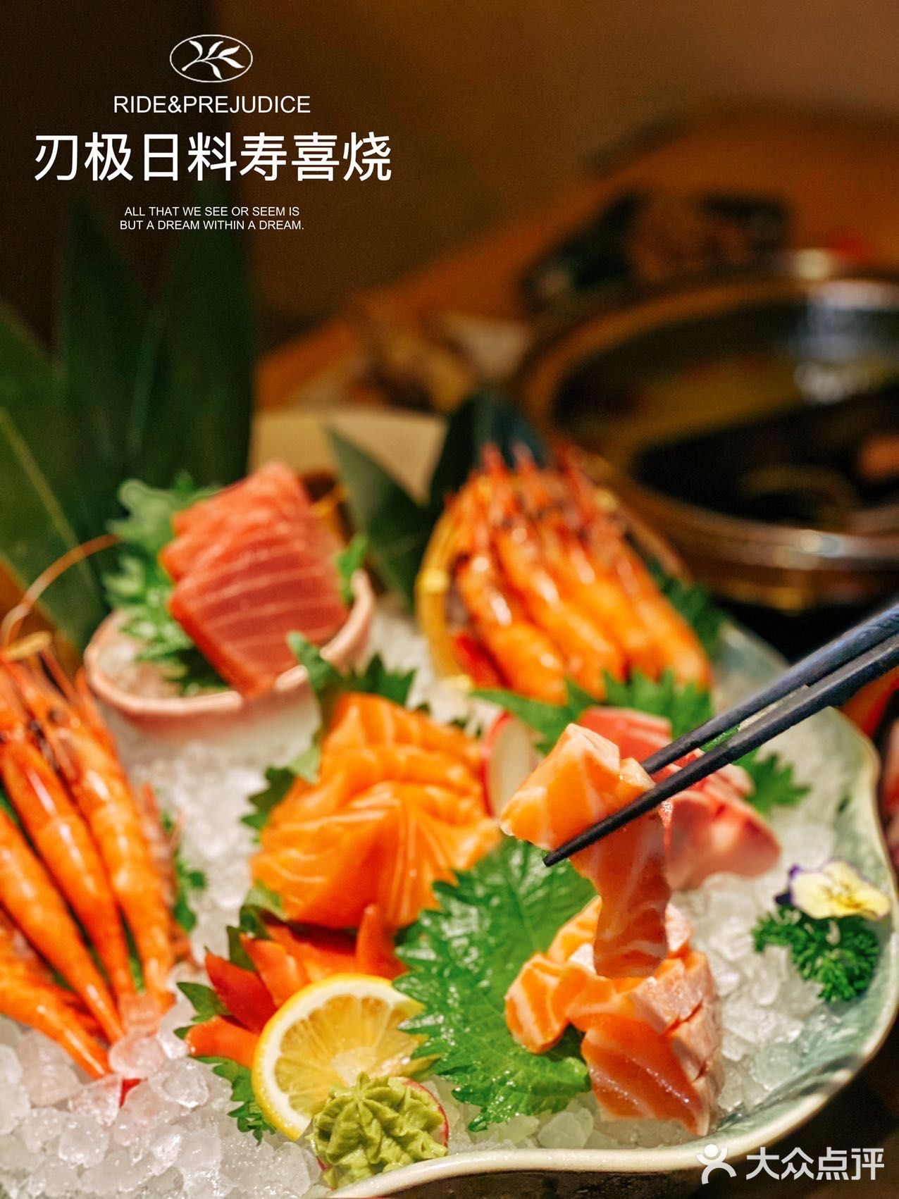 我终于在这里实现了🥩个和牛自由！放开胃口大口吃起来