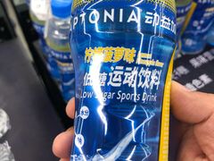 -迪卡侬(西三旗店)