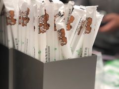 -雅克雅思(纱帽河店)