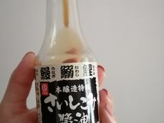 -盒马鲜生(馥邦国际店)