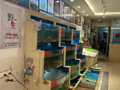 水产区-阿湾楼·温州海鲜·江浙菜(京江路店)