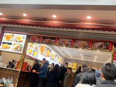 门面-方中山胡辣汤(成都首店)