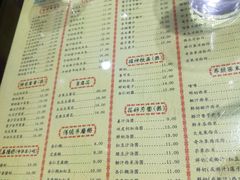 -民信老铺(人民路店)