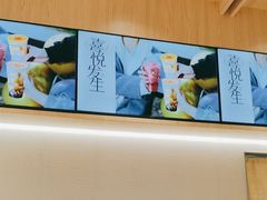 -喜茶(杭州龙湖西溪天街店)
