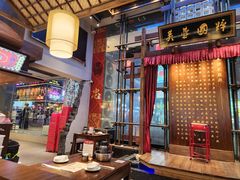 -八碗湘长沙市井菜(坡子街店)