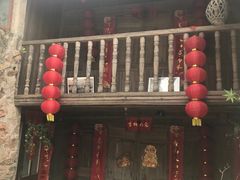 -东沙渔村