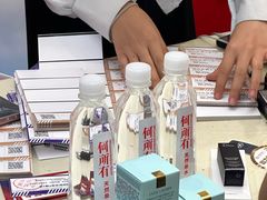 -松雷商业(南岗店)