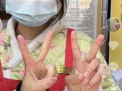 -古真记钵钵鸡(总店)