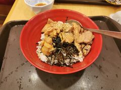碳烤鸡肉丼-食其家·牛丼咖喱(金桥国际店)
