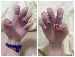 -Halo美甲美睫
