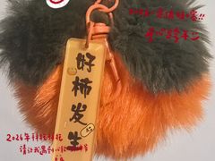 -清真·古丽花儿·新疆美食(河南路店)