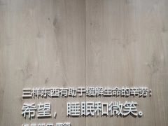 -新华文创·光的空间