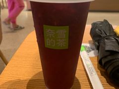 霸气香水杨梅-奈雪的茶(湖滨银泰in77C区PRO店)