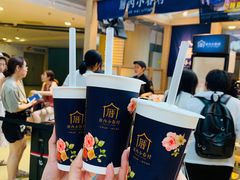 -厝内小眷村(西单大悦城店)