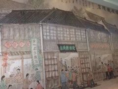 门面-迎桂馒头店(博爱路店)