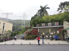 -仙岳公园