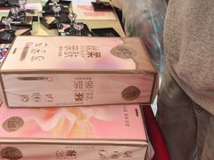 -西北轻工批发市场