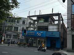 -中国移动(襄阳南路营业厅)