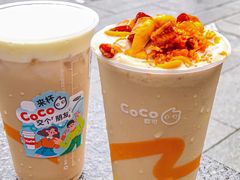 -CoCo都可(湖滨银泰店B区店)