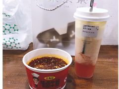 -伏小桃(明瓦廊店)