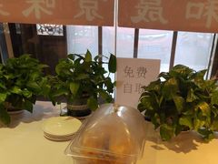-天和晟新京菜.水煮鱼.湘土菜(国展店)