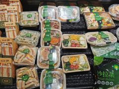 -物美大卖场(玉蜓桥店)