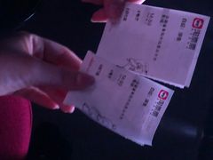 -临泉大地影城(大润发店)