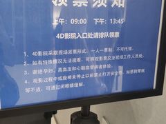 -广州市城市规划展览中心