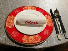 -北京王府井希尔顿酒店·秦唐中餐厅Chynna