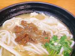-鑫花溪牛肉米粉(凤凰街创始总店)