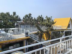 -北戴河碧螺塔海上酒吧公园