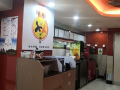 -呷哺呷哺(西单大悦城店)