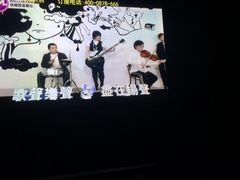 -牧歌KTV(观前店)