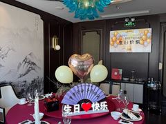 -RIVIERA 松鹤楼(外滩店)