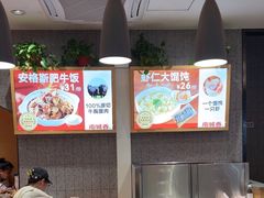 -南城香(北京南站店)