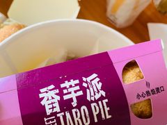 -麦当劳(山大路店)