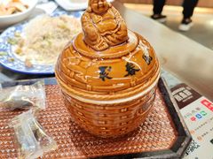 -安泰楼·佛跳墙创始人·传统闽味早茶·酒楼(三坊七巷闽菜地标店)