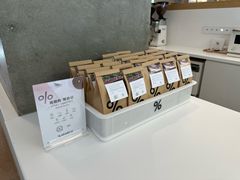 -% Arabica阿拉比卡咖啡烘焙工坊