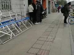 -邓氏兔头