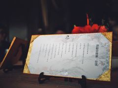 -诺莱仕游艇会