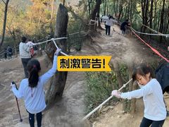 -灵岩山风景区