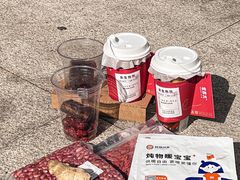 -炖物24章·顺时轻养茶(杭州大厦店)