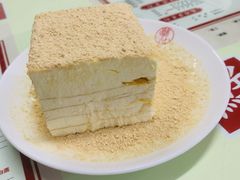 原味木糠凍餅-香港華心糖水鋪(南西总店)