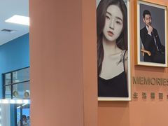 -海马体照相馆(厦门SM城市广场店)