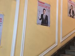 -哈尔滨电影院