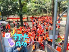 -大围山峡谷漂流