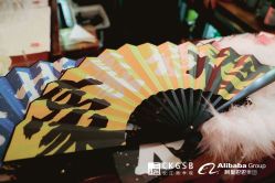 -罗斯福公馆·宴会厅