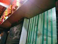 -手提串串香